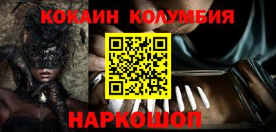 мяу мяу мука Малгобек
