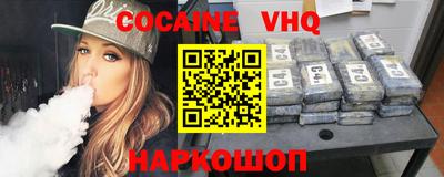 ECSTASY Малоярославец
