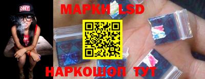 мяу мяу мука Малгобек