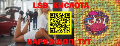 mix Ликино-Дулёво