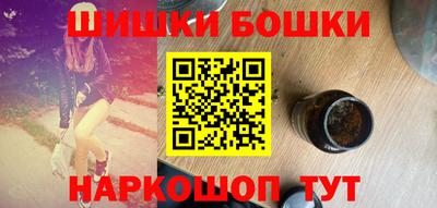 мяу мяу мука Малгобек