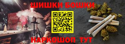 mix Ликино-Дулёво