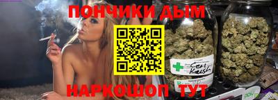 метадон Ливны