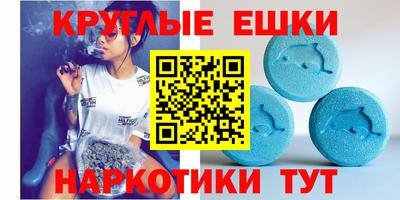 мяу мяу мука Малгобек