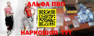 мяу мяу мука Малгобек