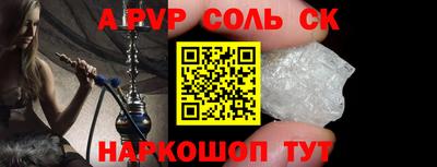 мяу мяу мука Малгобек