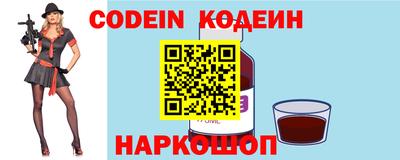 метадон Ливны