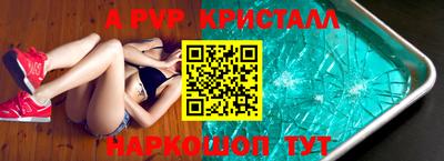 mix Ликино-Дулёво