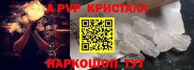 ECSTASY Малоярославец