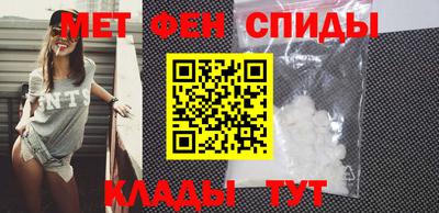 ECSTASY Малоярославец