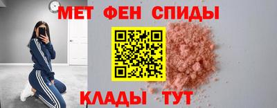 ECSTASY Малоярославец