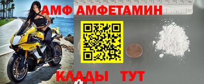 метадон Ливны