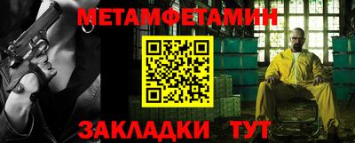 ECSTASY Малоярославец