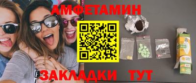 ECSTASY Малоярославец