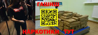 ECSTASY Малоярославец