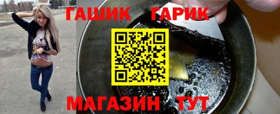 мяу мяу мука Малгобек