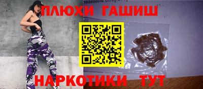 ECSTASY Малоярославец