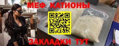 ECSTASY Малоярославец