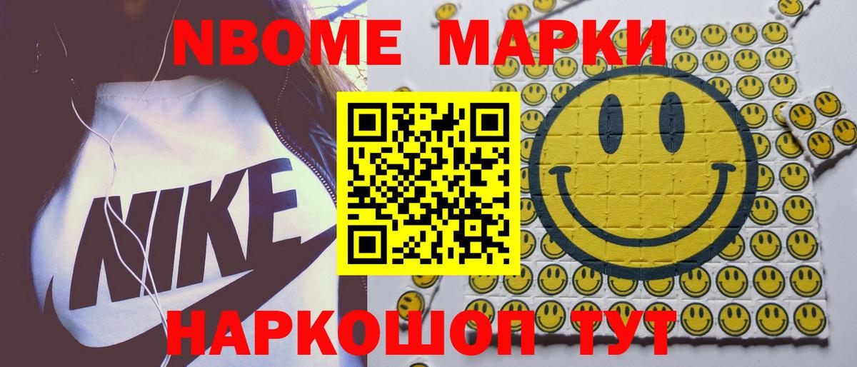 LSD-25 экстази  Лсд 25 экстази кислота  Фрязино  Вход с VPN  LSD-25 экстази кислота 